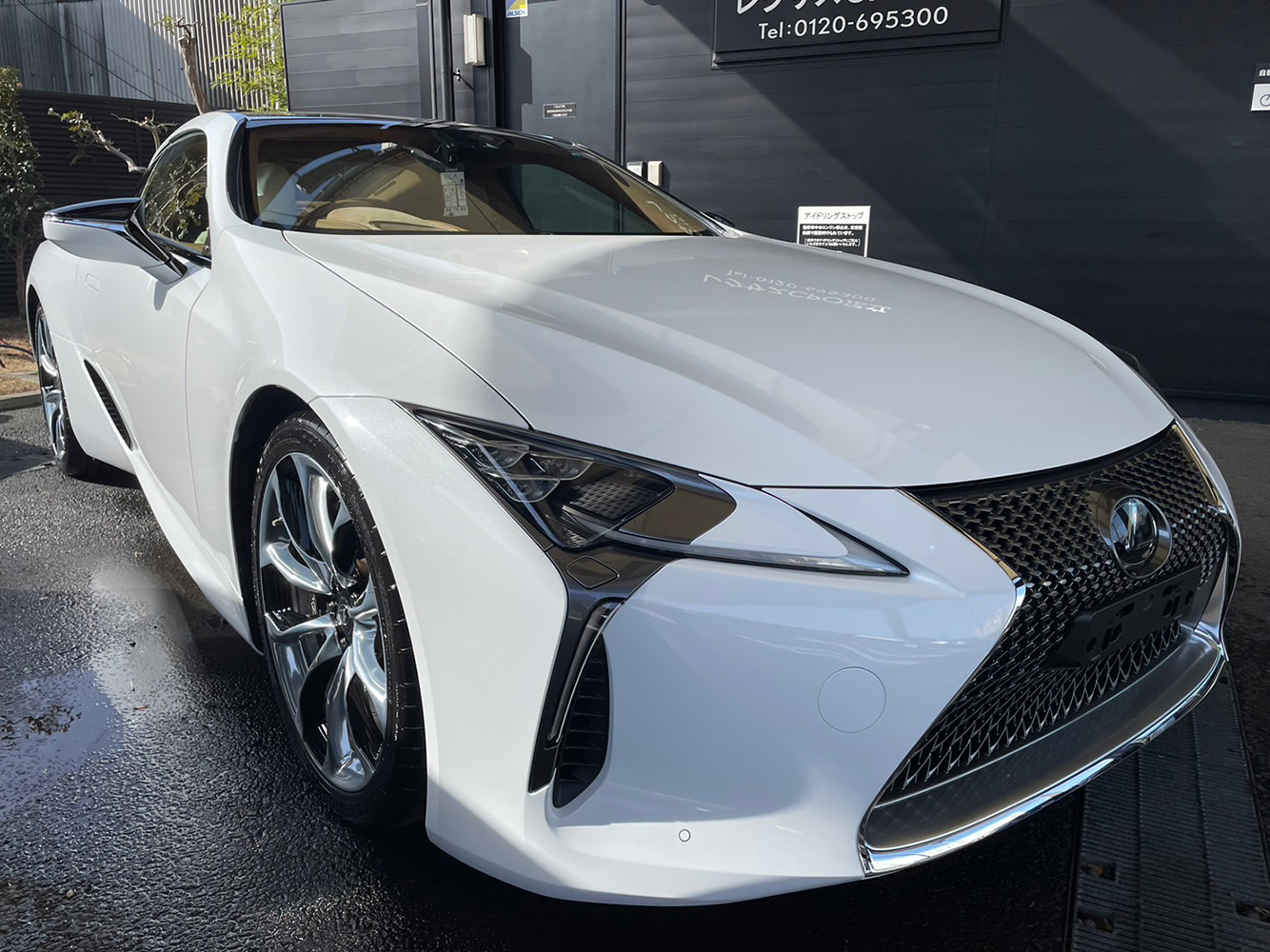 LC500