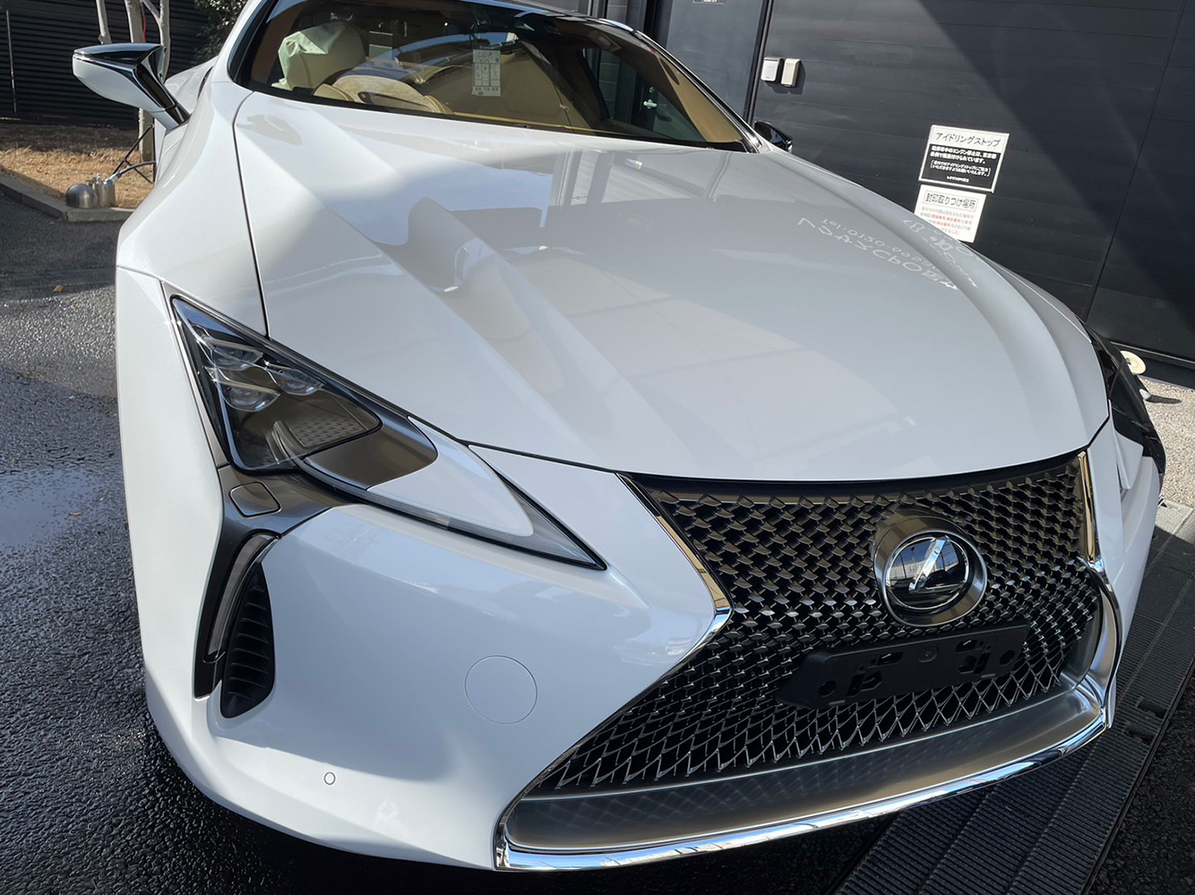 LC500