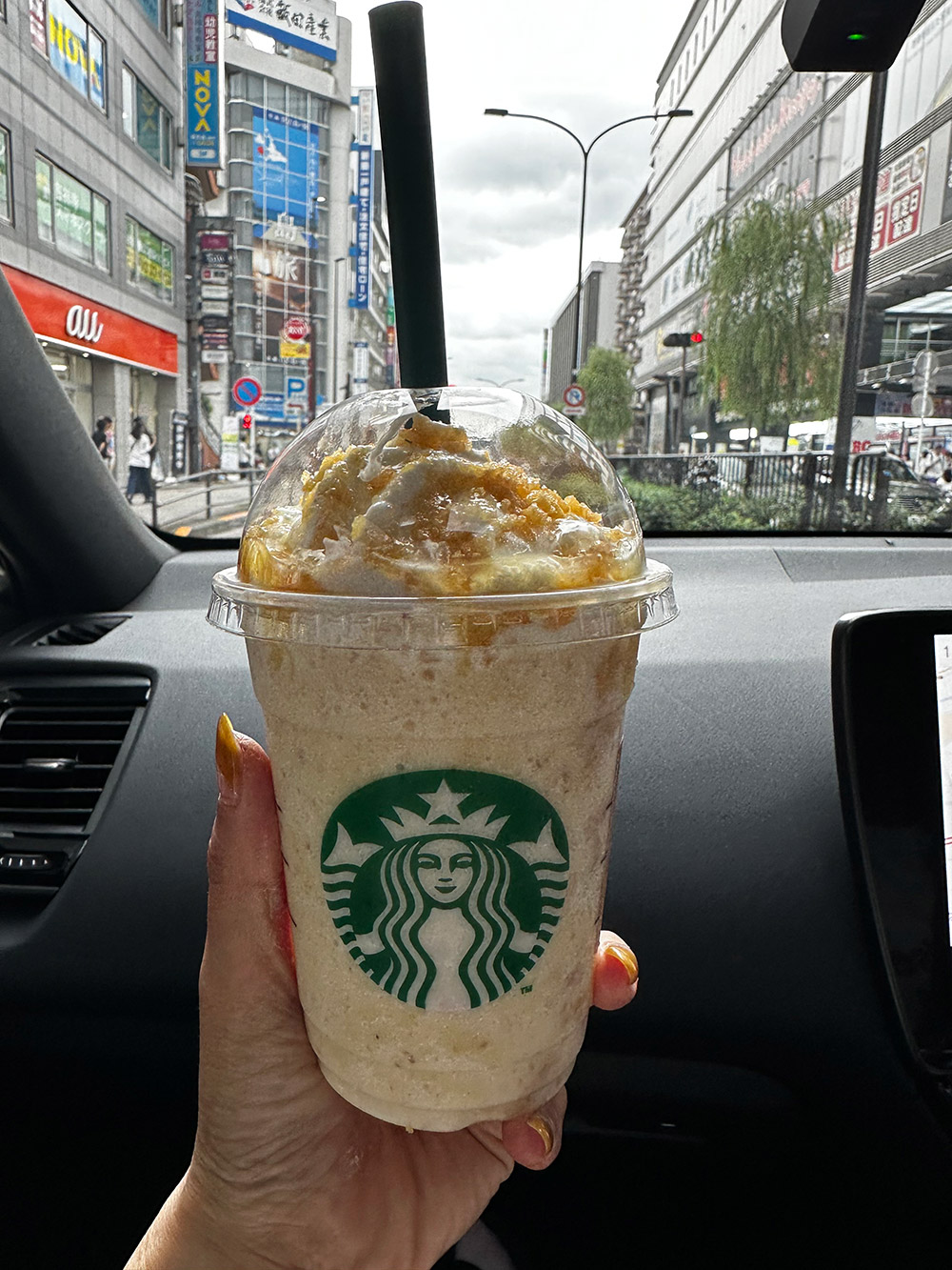 スターバックス