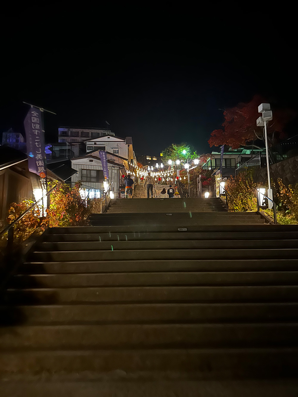 伊香保温泉の石段