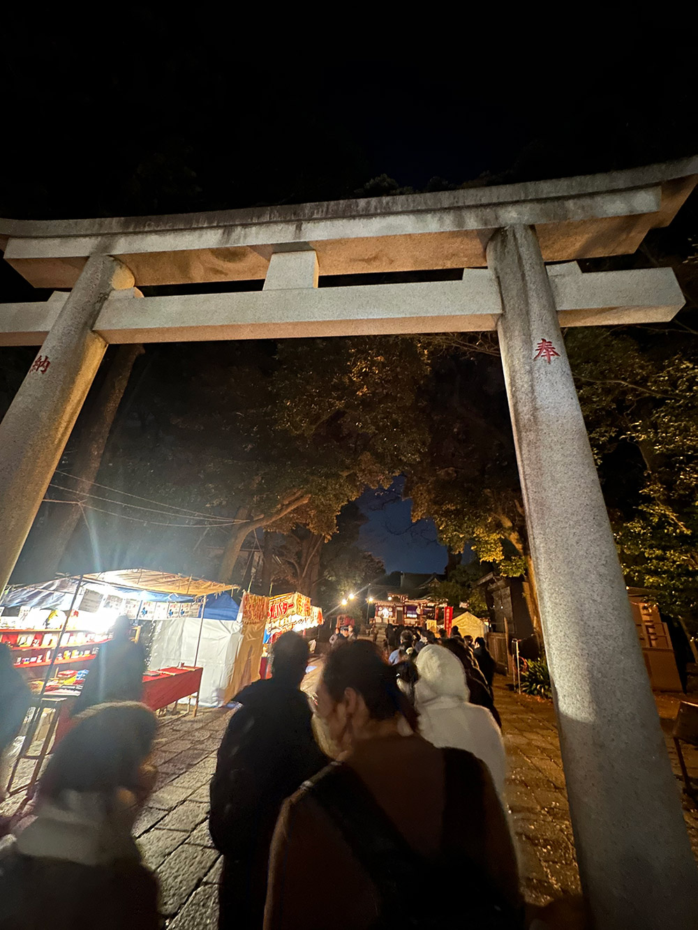 武蔵野八幡宮